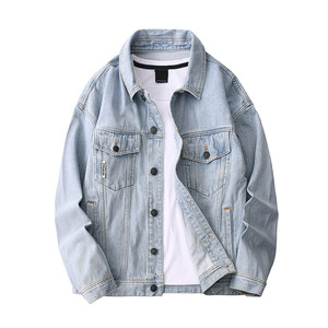 J Home Men's Clothing 2025 Spring New Light Blue Fashion Loose Cotton Comfortable Lapel Denim Jacket Trendy