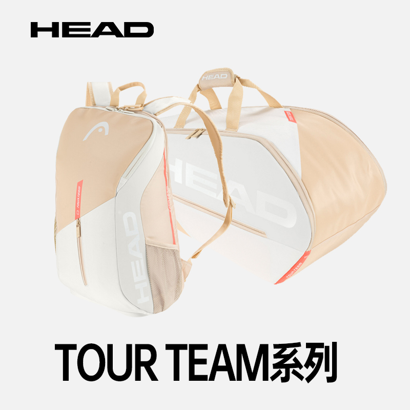 HEAD ״Ͻ  23  |̱  ٱ    ״Ͻ  -