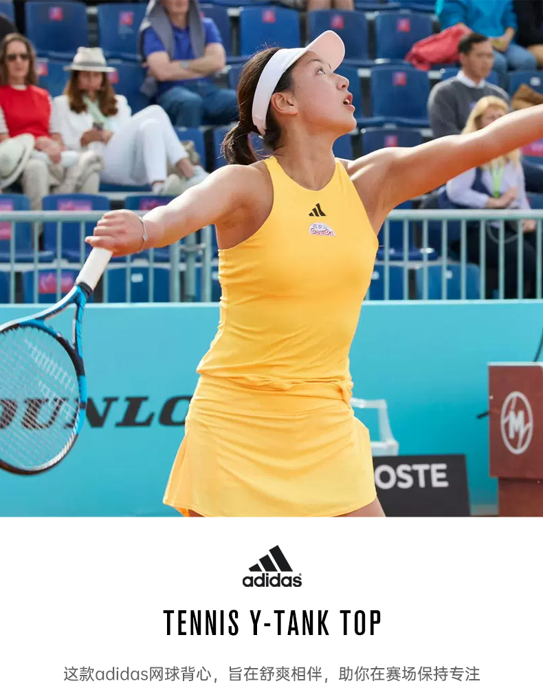 Y3 アディダス テニスウェア 全仏オープン ドミニクティエム ズべレフ