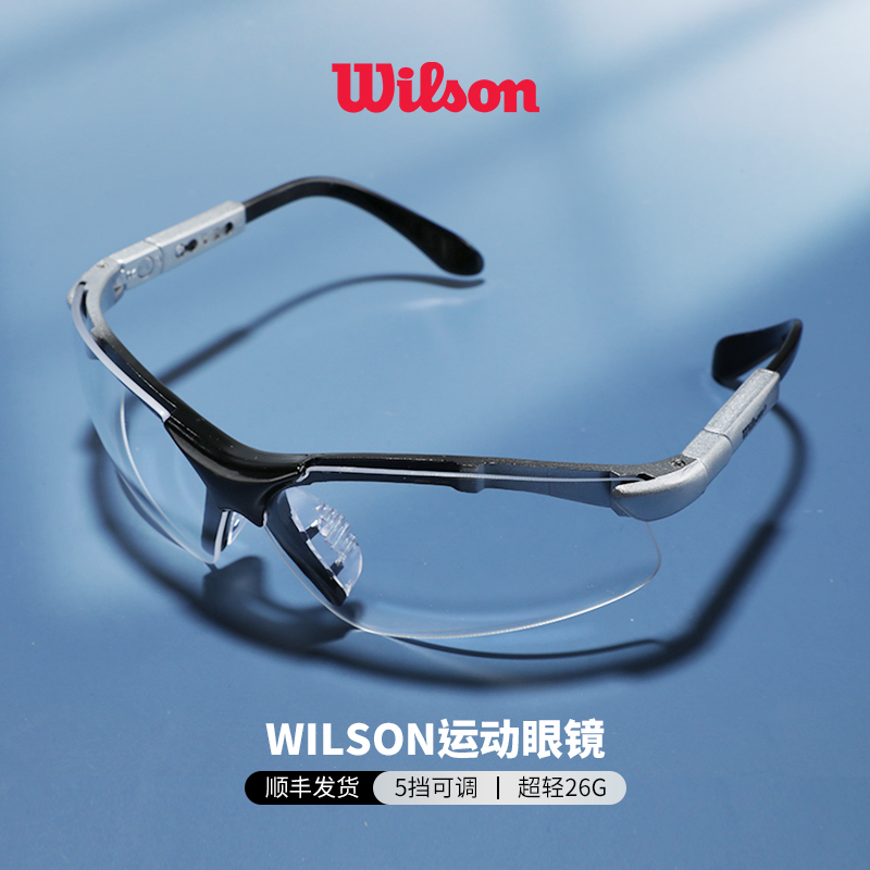 WILSON  Ȱ   ״Ͻ ǳ Ȱ    WRR303600-