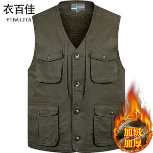 
Thickened winter men's warm vest for middle-aged and elderly daddy with multiple pockets cotton vest for men