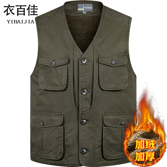 
Thickened winter men's warm vest for middle-aged and elderly daddy with multiple pockets cotton vest for men