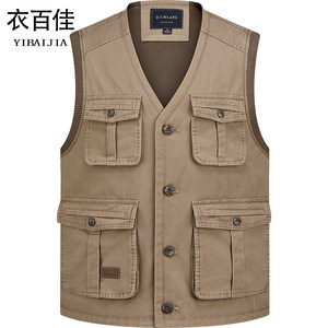 
Middle-aged and elderly men's pure cotton washed casual vest multi-pocket V-neck spring and autumn waistcoat dad's loose fishing vest