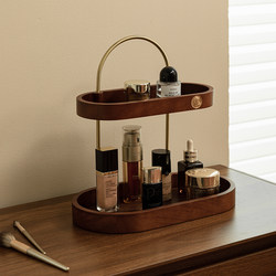 Solid Wood Entrance Hall Cosmetics Storage Box Desktop Dressing Table Storage Rack Perfume Lipstick High-End Skin Care Products Jewelry Box