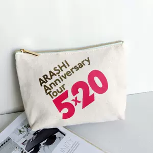 arashi20 - Top 100件arashi20 - 2024年3月更新- Taobao
