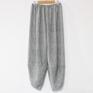 
Fashion cotton silk harem pants straight cut trousers trousers thin loose casual cotton bloomers summer women's summer
