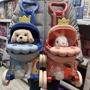 
Children's trolley electric plush toys girl feeds pets, rabbits, cats, dogs, runs, and calls toys
