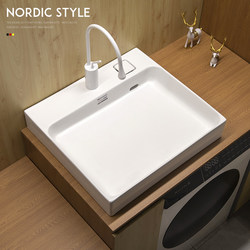 Rear-Side Drainage Space-Saving Ceramic Washbasin, Widened Balcony Washing Machine Countertop Basin, Washbasin That Can Be Hung on the Wall