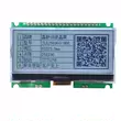 Mô-đun LCD 256*96 dot ma trận hiển thị cổng song song SPI cổng nối tiếp IIC giao diện tùy chọn JLX25696G-966
