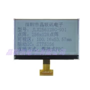 256*128 dot ma trận mô-đun LCD LCD hiển thị cổng nối tiếp song song I2C màn hình LCD JLX256128G-931
