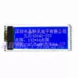 Màn hình LCD 19264 mô-đun LCD ma trận điểm Jinglianxun bán hàng trực tiếp tại nhà máy JLX19264G-333