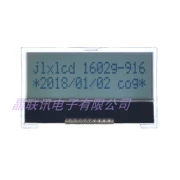 CrystalLink 1602G-916, mô-đun LCD, COG, 1602, mô-đun ký tự, màn hình LCD có chân