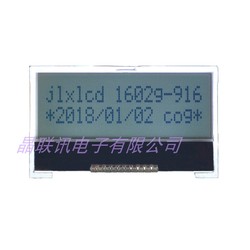 Crystallink 1602g-916, Lcd Module, Cog, 1602, Character Module, Lcd Screen With Pins