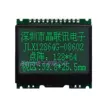 12864G-08602 12864, mô-đun LCD, COG không có phông chữ tiếng Trung, tùy chọn 3,3V hoặc 5v Màn hình LCD/OLED