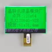 12864G-928-BN mô-đun LCD 12864 dot ma trận hiển thị nối tiếp LCD Màn hình LCD LCM