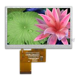 500-011 5-inch Lcd Screen Tft Lcd Screen Large Size Color Screen Without Touch 5-inch Factory Direct Sale