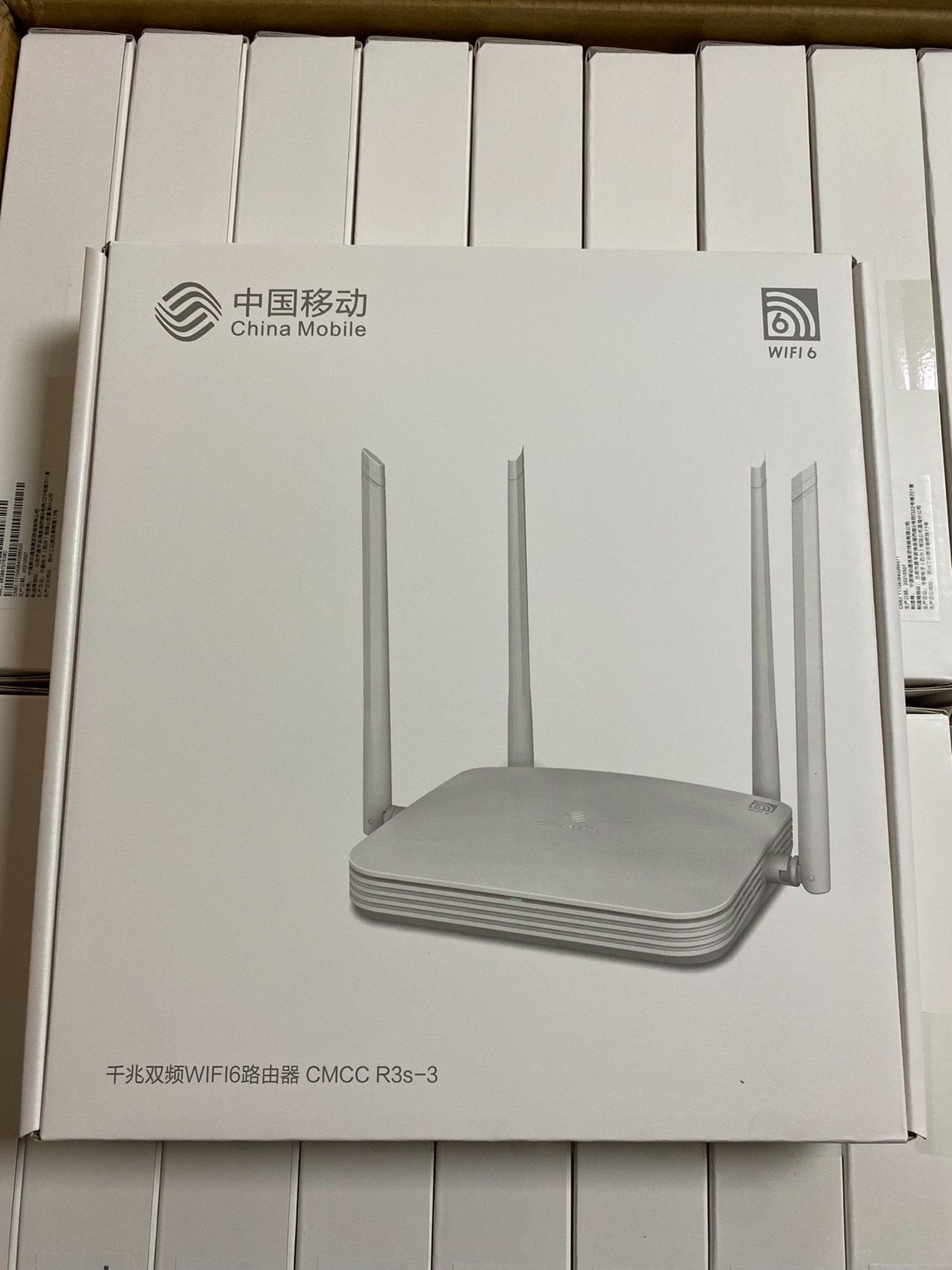 CHINA MOBILE R3S-3  ü ⰡƮ R2S-3   WIFI6   1041D 3 NETCOM R3S-