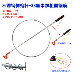 38Cm50Cm Telescopic Rod Rolling Hoop Student Rolling Hoop Parent-Child Nostalgic Toy Push Hoop Adult Sports Fitness