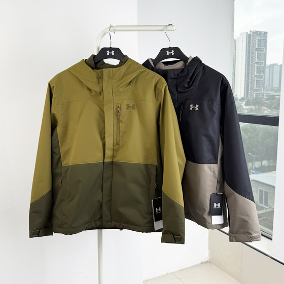 
25 New UA Under Armor Men's Jacket Porter Three-in-One Hooded Sports Jacket 6001213