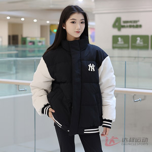 
24 new MLB couple down jacket men and women NY retro letter college style warm cotton feather jacket 3ADJV1346
