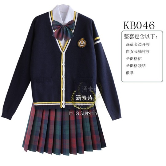 Traje de Falda de Uniforme Escolar Japonés Hugsunshine Manga Larga