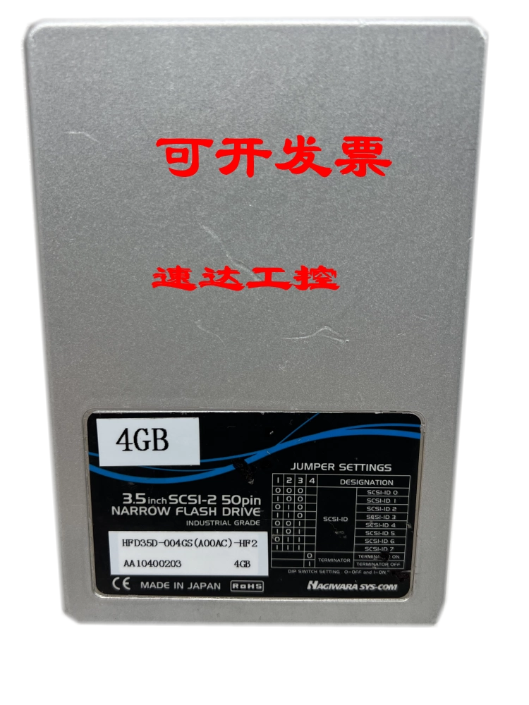可开票SSE032GTTC7-S9A-1 MSATA工业医疗设备32G固态硬盘