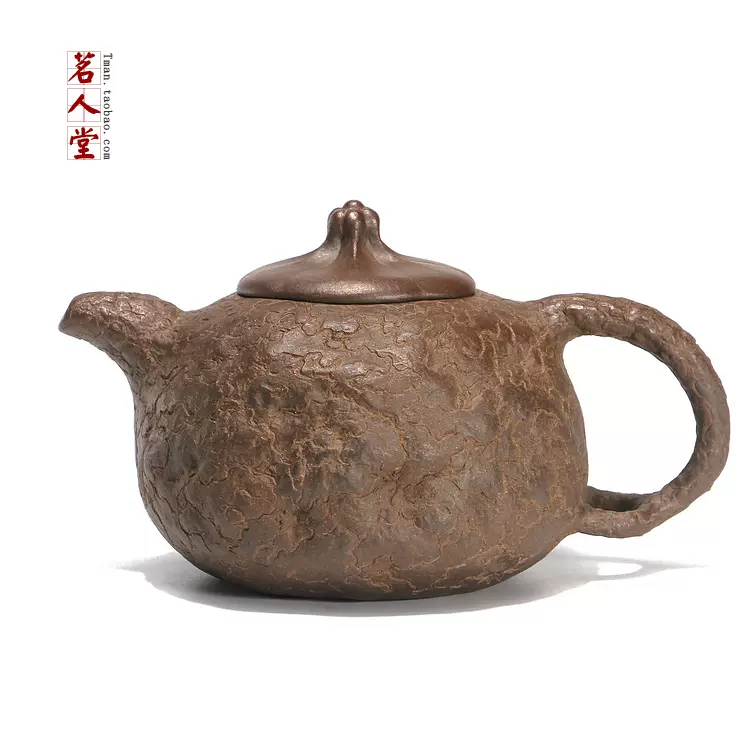 宜興名家紫砂壺範亞雲全手工製作底槽清祥雲壺400ML泡茶專用