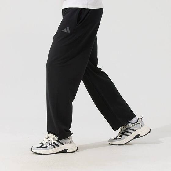 
Adidas men's 2026 spring new casual loose knitted breathable straight sports trousers JL6073
