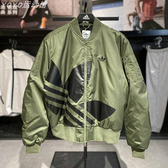 
Adidas clover cotton clothing men and women couples retro stand-up collar windproof sports jacket genuine JL8381