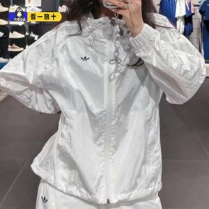 
Adidas Clover Women's 2026 Summer Woven Sun Protection Jacket Hooded Windproof Casual Jacket JD6381