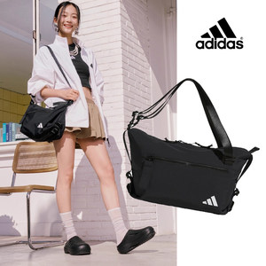 
Adidas Adidas men and women travel small crossbody bag outdoor lightweight large capacity sports gym bag KC1404