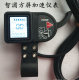 Electric scooter LCD Instrument Smart Potic Speed ​​Term Turning and Switch Point Jiuyue Electric Source Source Source Source Source
