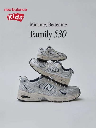 にゃあMomページ New Balance 530 