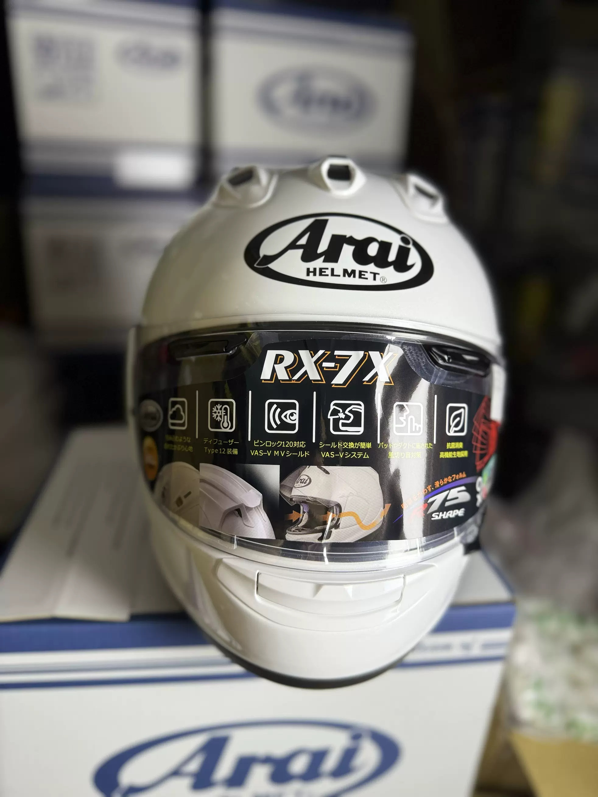 Arai rx-7x アライrx7x グラスホワイト グラスホワイト S サイズ(55