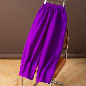 
Double Palace Silk!! Shaped Violet Nine-Point Pants Elastic Waist Harem Pants Mulberry Silk Pocket Casual Pants Women