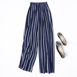 
Holiday striped pants dry silk mulberry silk! Skinny silk elastic waist pocket loose trousers Harun casual pants for women