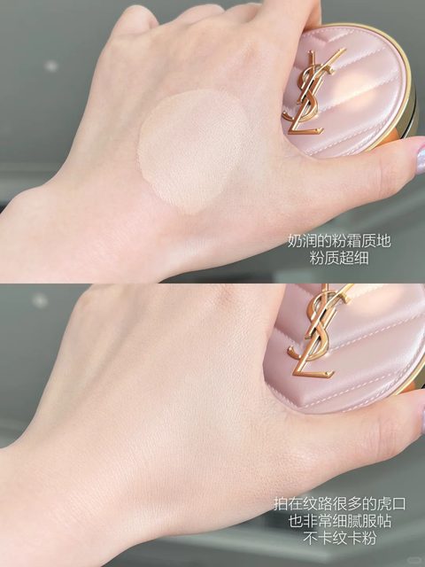 25 Spring Limited! YSL Saint Laurent Pink Air Cushion Black Leather Air Cushion B10 br10 B20 Replacement Core
