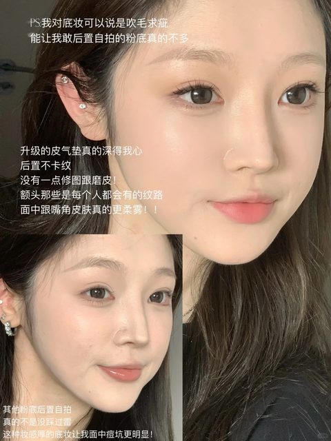25 Spring Limited! YSL Saint Laurent Pink Air Cushion Black Leather Air Cushion B10 br10 B20 Replacement Core
