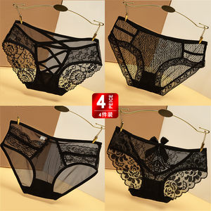 4 pairs of black light luxury sexy lace panties with markless breathable mesh tempting hollow low waist sweet cotton trouser
