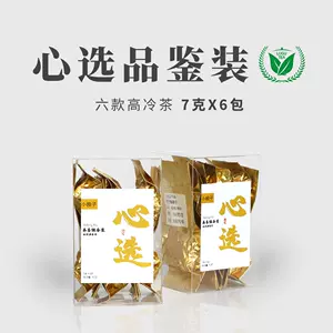福寿梨山茶- Top 100件福寿梨山茶- 2024年3月更新- Taobao