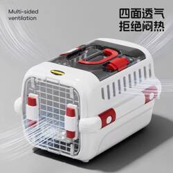Cat Travel Carrier, Dog Crate, Portable Large Cat Carrier for Home Use, Pet Transport Bag, Car Carrier, Backpack, Dog Bed