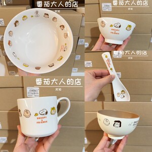 
Ready in stock! Japanese-made Snoopy new cartoon ceramic tableware soup bowl cute household rice bowl spoon mug