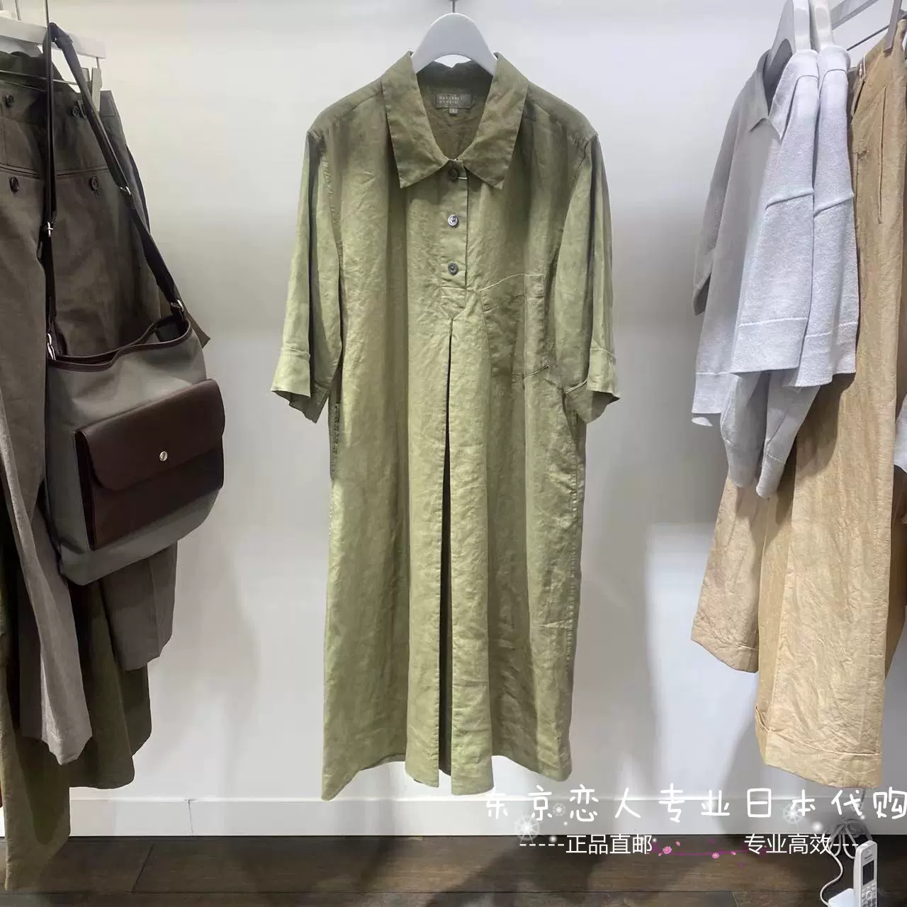 折扣日本代购22SS MARGARET HOWELL SHIRTING LINEN 纯麻连衣裙-Taobao