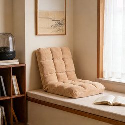 Lazy Sofa, Tatami Chair, Bedroom Bed, Adjustable Back Chair, Bay Window Sofa, Foldableing Seat, Single Chair