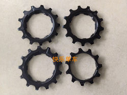 Bicycle flywheel repair sprocket cassette type 11.13 sprocket