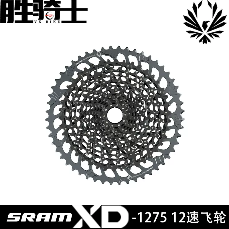 新品本物 SRAM GX Eagle 12速 10-52 520% XD Boost yarnmaster