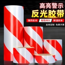 Super Bright Reflective Warning Tape Red and White Diagonal Traffic Safety Facilities Reflective Stickers Night Anti-Collision Warning Stickers
