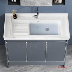 Bathroom balcony ceramic wash basin with washboard sink space aluminum gray floor-to-ceiling bathroom cabinet combination wash basin