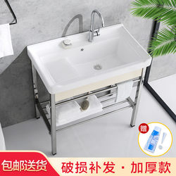 Wash basin right side sink bracket single basin stainless steel bathroom cabinet ceramic laundry basin with washboard balcony sink