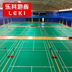 Indoor badminton floor glue PVC sports plastic floor gas volleyball court anti-slip floor mat can be drawn line